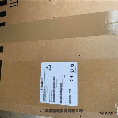 厦门STBDDI3725信息