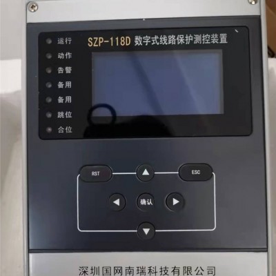 微机保护测控装置SAI-358D微机综保 数字式变压器差动保护装置