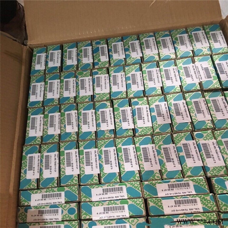 菲尼克斯保护器VAL-MS 350 VF-UD/2+0-FM/60 - 2910112图1