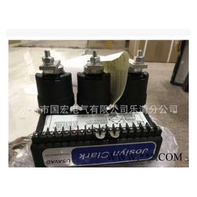 厂家直销 克拉克 接触器 220V----质有保障