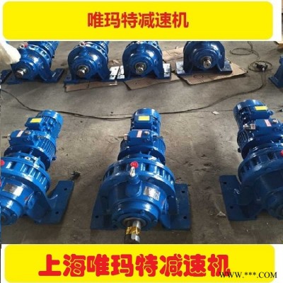 DLK07-Y30-4P减速机DLK07-YP225S4-4P-10.71-M6-T输出转速