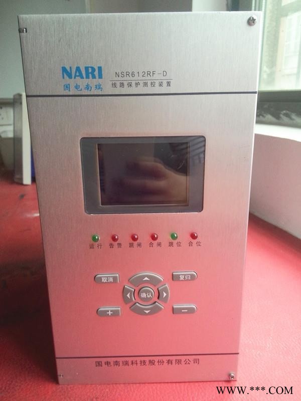 国电南瑞NSR612RF-D01 馈线保护测控装置图1