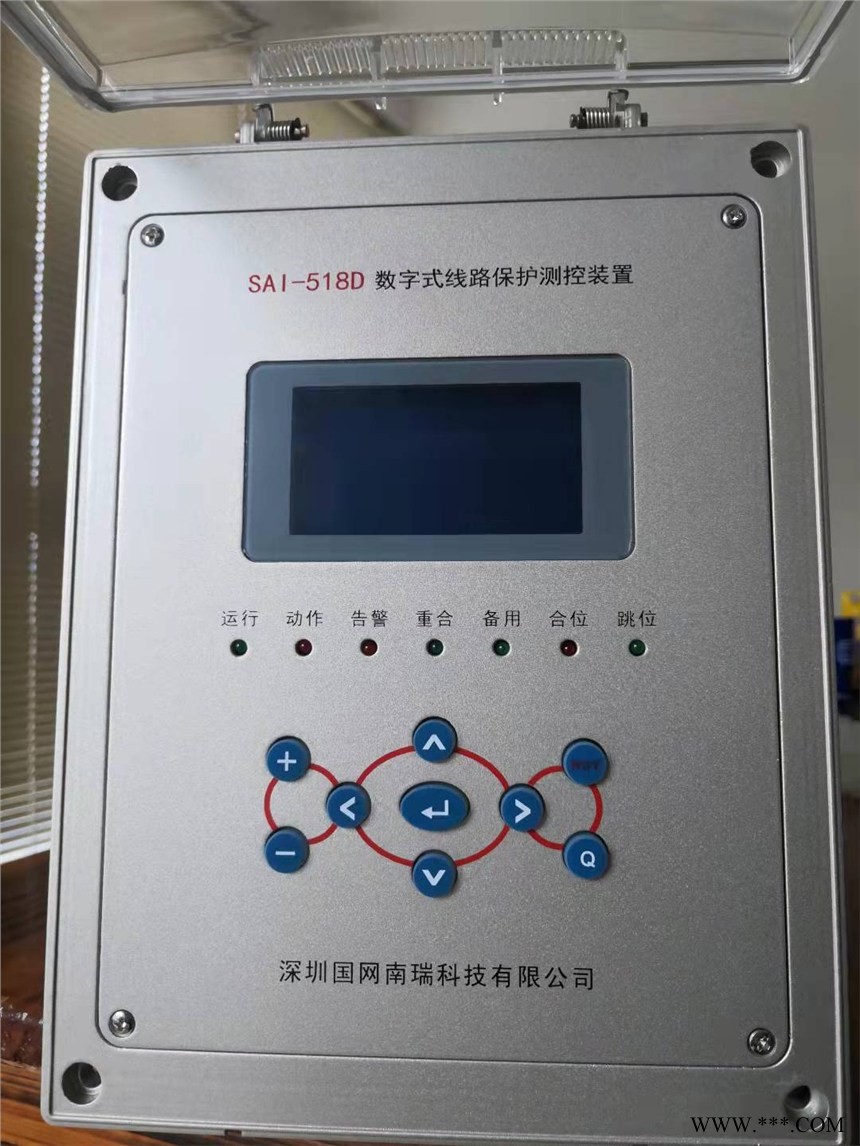 国网南瑞 SAI-218D 微机保护测控装置 电力线路保护图1