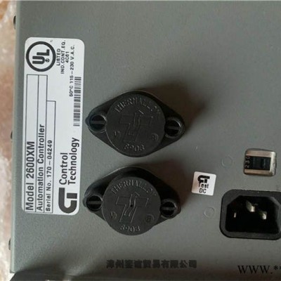 海口MDS-DH-V1-40信息
