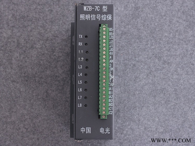 WZB-7C照明信号综合保护装置电光图1
