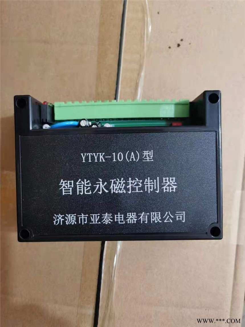供应YTYK-10(A)型智能永磁控制器图1
