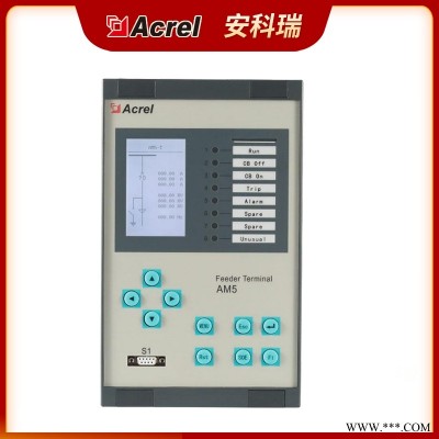 安科瑞微机保护测控装置 AM5-T