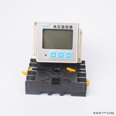 过压欠压保护器 逆相反相保护器 掉相缺相保护器JFY-5-1