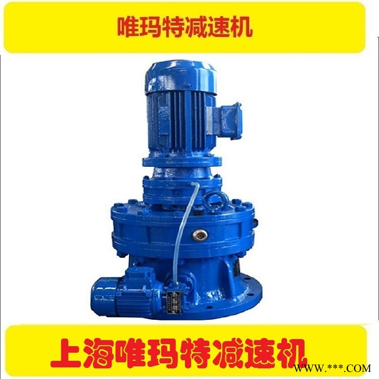 FL97-Y30KW-4P减速机FL97-M18.5KW-4P-4.68-B3-270大扭矩图1
