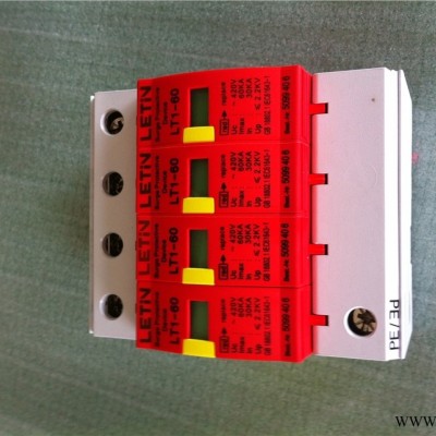 GEF650BABF2G0HI保护器