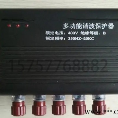 科菲勒HPD1000-3谐波保护器ELECON美国电气高次谐波治理过滤器HPD300