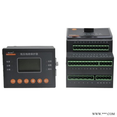安科瑞ALP320-100 分体式智能低压线路保护器 导轨安装