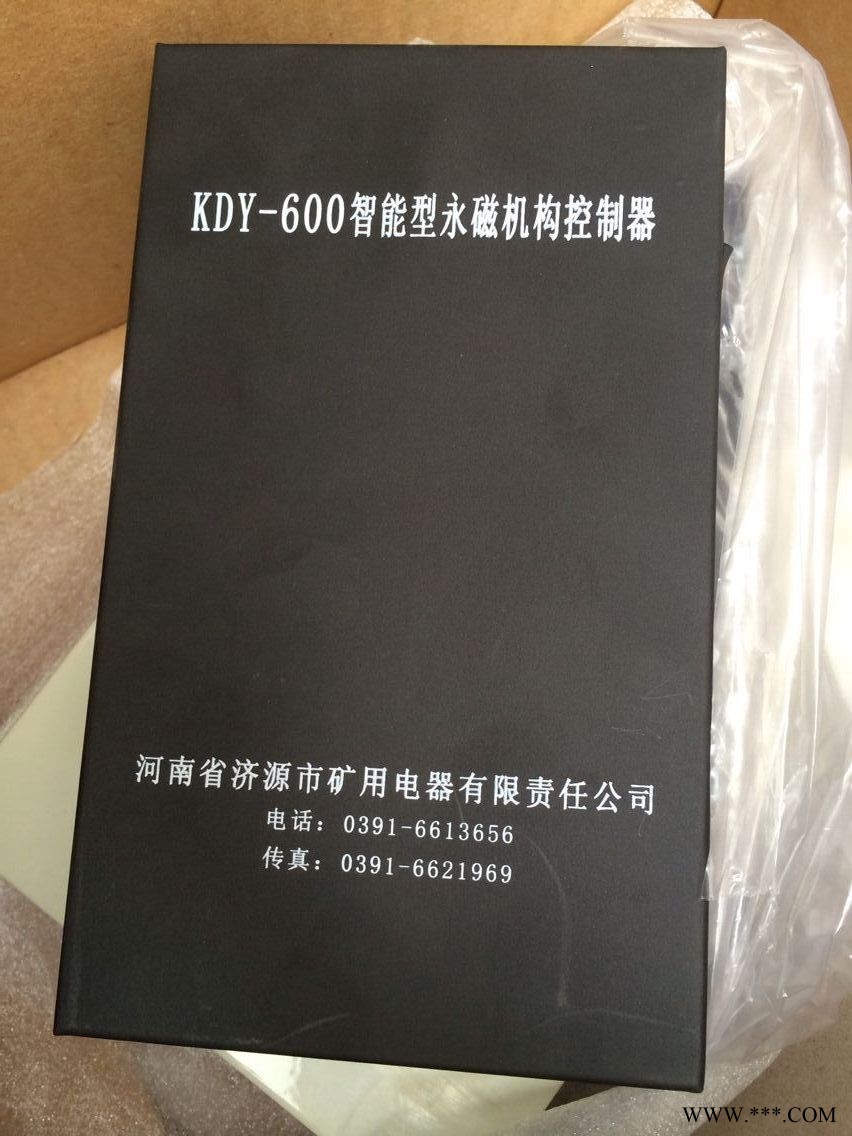 供应KDY-600型智能型永磁机构控制器图1