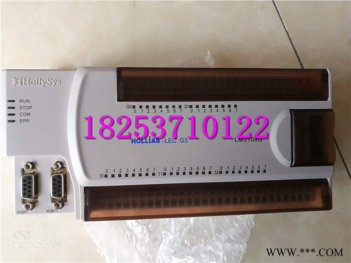LM3108G PLC模块-万泰图1