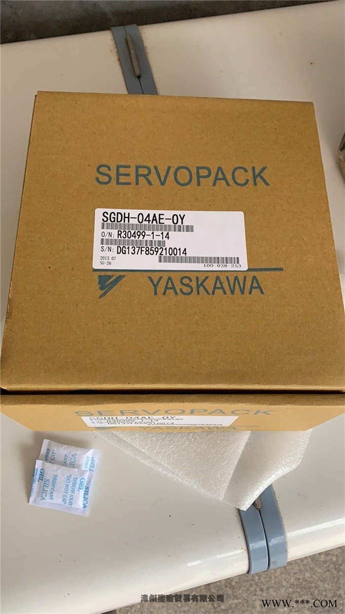 汕头AO523供应图1