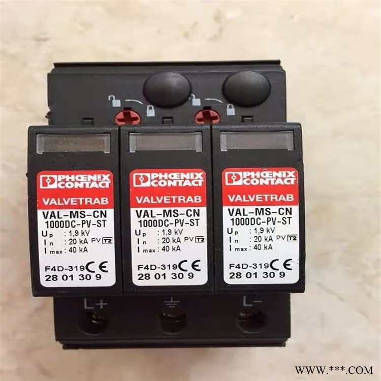 菲尼克斯保护器VAL-US-600D/30/2+0-FM - 2910390图1