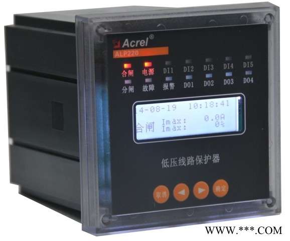 安科瑞ALP220-25智能低压线路保护器 线路过流欠压过压保护图1