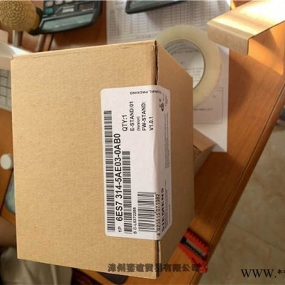 深圳RTD2668V1.1-C价格行情