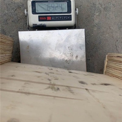 江门SMO F551 MO价格行情