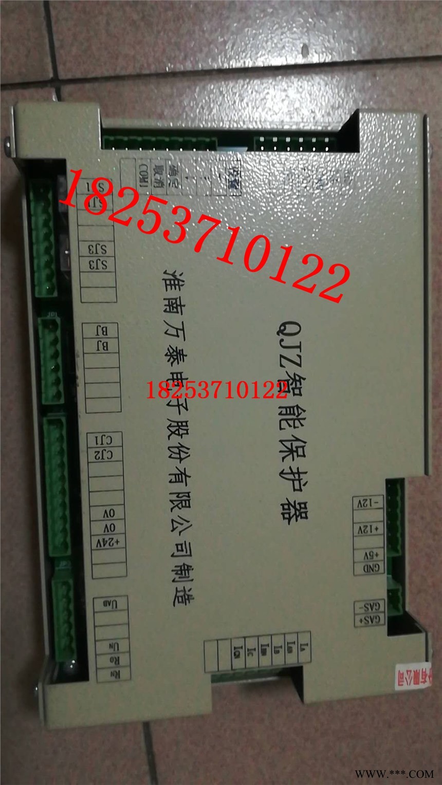 QJZ智能保护器 正品包邮图1