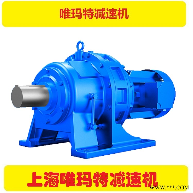 RF57-Y2.2KW-4P减速机RF57-YPEJ1.5KW-4P-27.69-M5-0带制动电机图1
