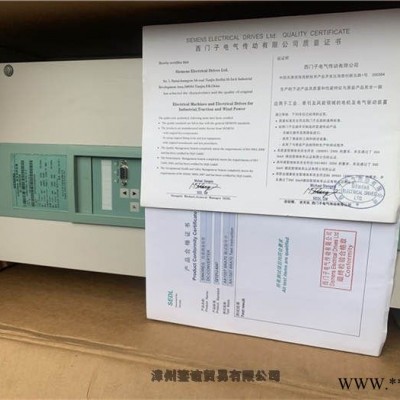 广州SGDH-04AE-OY供货商