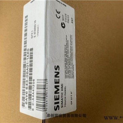 广州SGDG-01GTY21信息