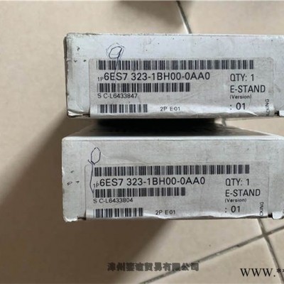 深圳6ES5103-8MA03价位