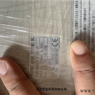 海口193-EC2ZZ出售