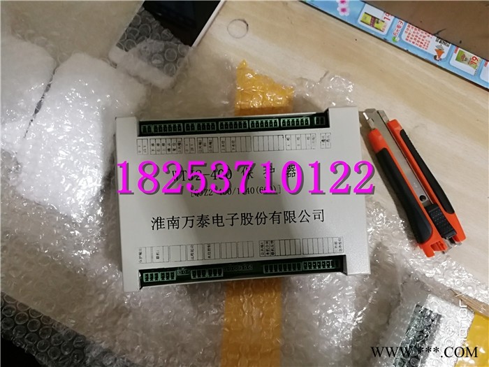 WTJ2-400保护器-万泰图1