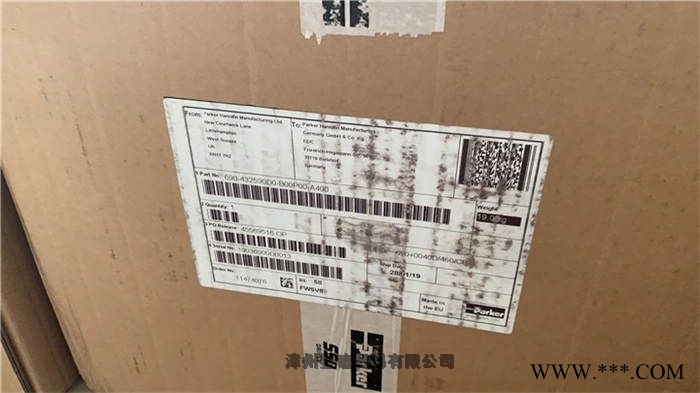 Schneider新pC-K984-485销售图1