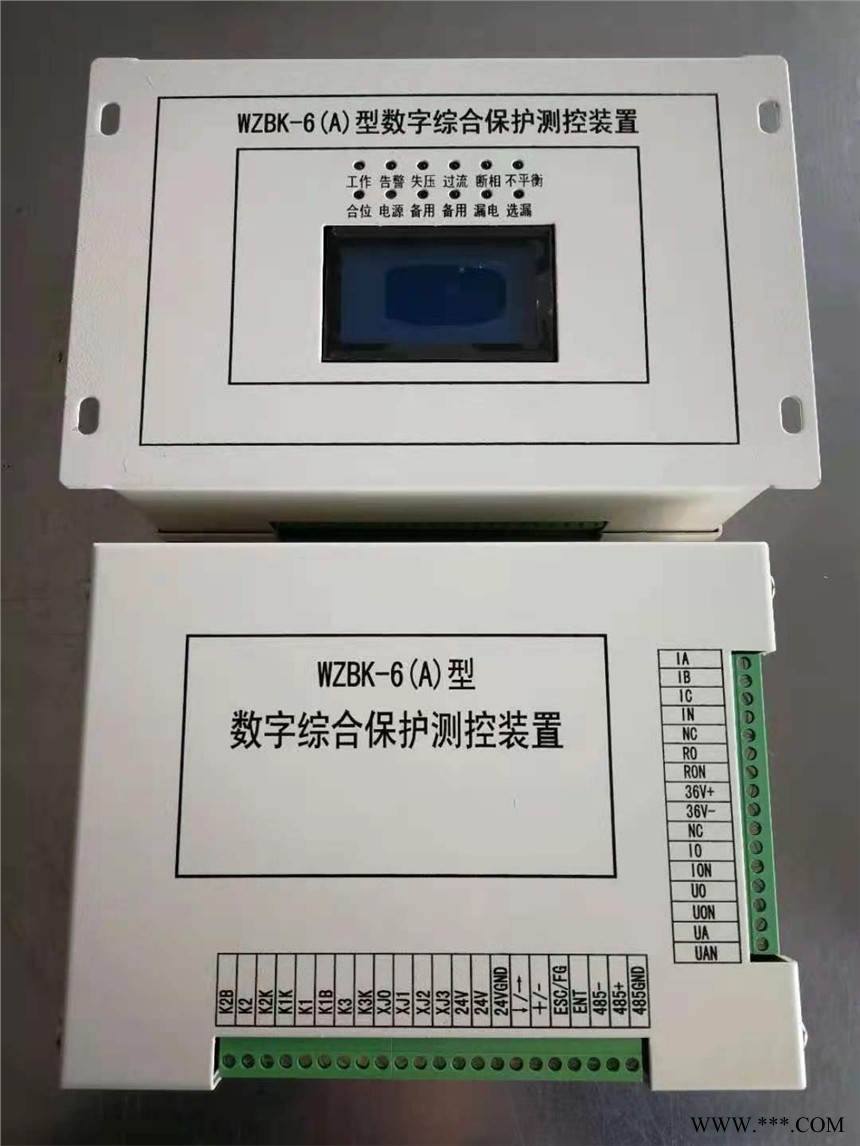 中国电光WZBQ-1型微机磁力启动器保护装置图1