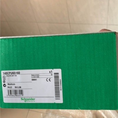 广州LTMEV40FM供货商