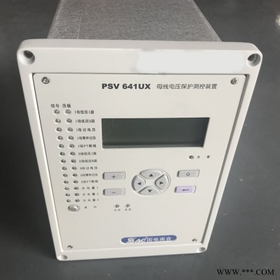 PST691UF技术说明丽江国电南自PST692U变压器后备保护装置装置背板端子图