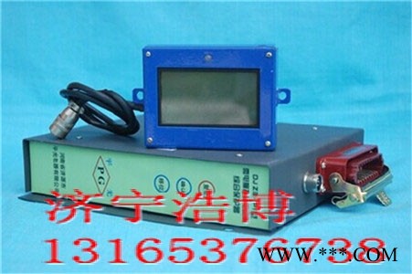 DJZB-P1型电动机启动器-电光品质图1