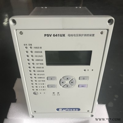 PST691U技术说明武汉国电南自PSL691US线路保护测控装置定值修改