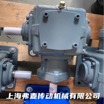 FAF37-YVPJ0.55KW-47.0蜗轮减速机