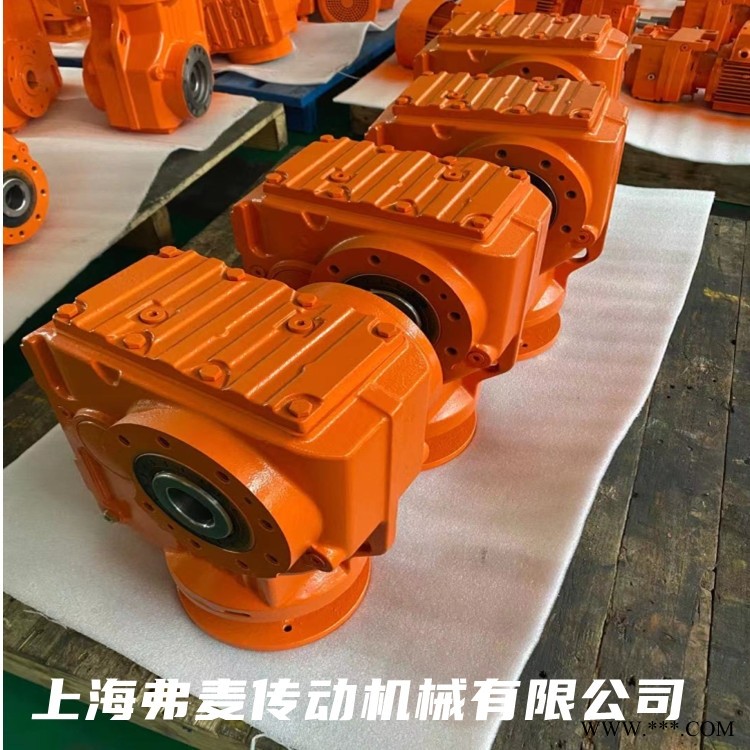 R87-Y2.2KW-81.92M1蜗轮减速机图1