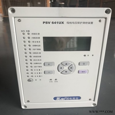 PSL691U技术说明桂林国电南自PSC691U电容器保护测控装置销售
