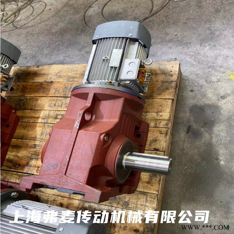 K77-YVP5.5KW-17.87蜗轮减速机图1