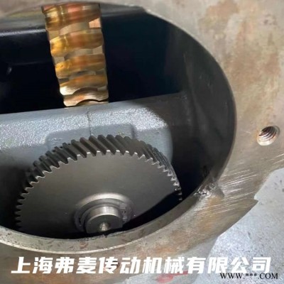 FAF77-YVP2.2KW-43.46M2蜗轮减速机