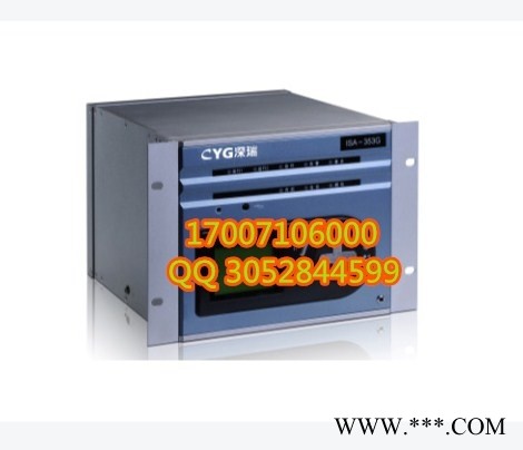 长园深瑞ISA-300变电站综合自动化系统图1