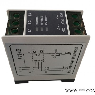 飞纳得相序保护继电器TVR-2000A