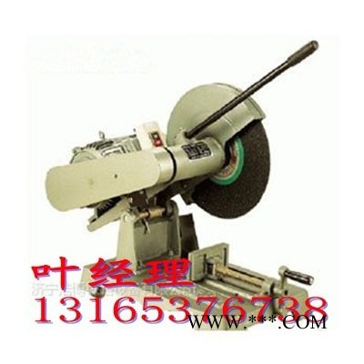 3KW砂轮切割机_J3GY-LD-400A型材切割机