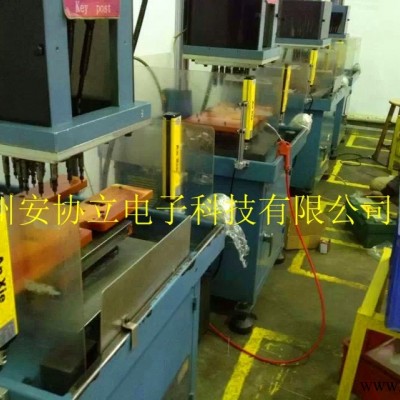 厂家供应冲床光电保护装置HNG-0810光栅光幕