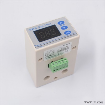 工厂直销飞纳得电机综合保护器JFY-801
