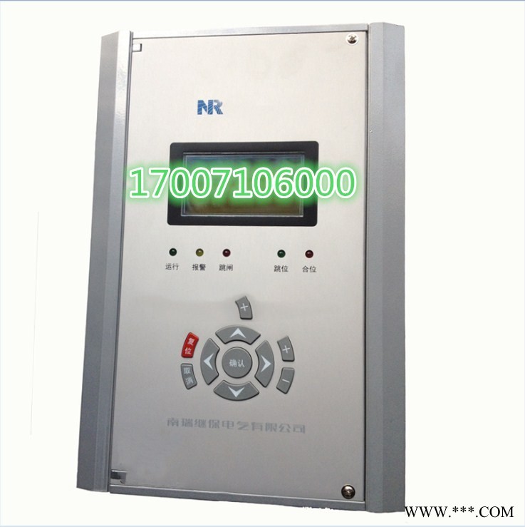 南瑞继保PCS-9627C电动机保护装置图1
