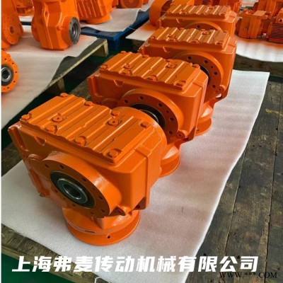 KAB97R57-YVP1.5KW-437蜗轮减速机