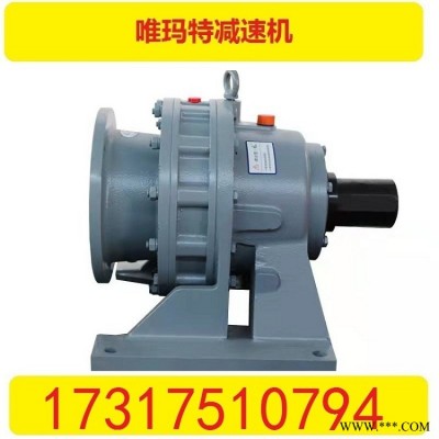 NMRV25-30-5624减速机减速机NMRV25-30-6314