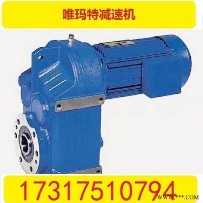 XLY5-47-3KW行星摆线减速机品牌XLY5-47-4KW